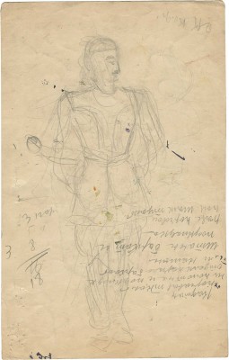 Левашова Алла Александровна. Эскиз костюма для Аркадия Зиньковского в роли Шируйэ к драматической легенде Самеда Вургуна «Фархад и Ширин»